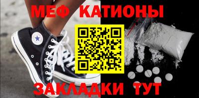 альфа пвп Анжеро-Судженск