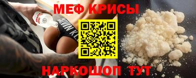альфа пвп Анжеро-Судженск