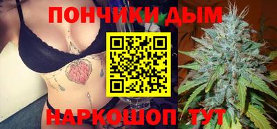 альфа пвп Анжеро-Судженск