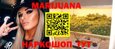 альфа пвп Анжеро-Судженск