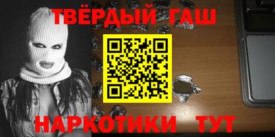 гидропоника Ярославль